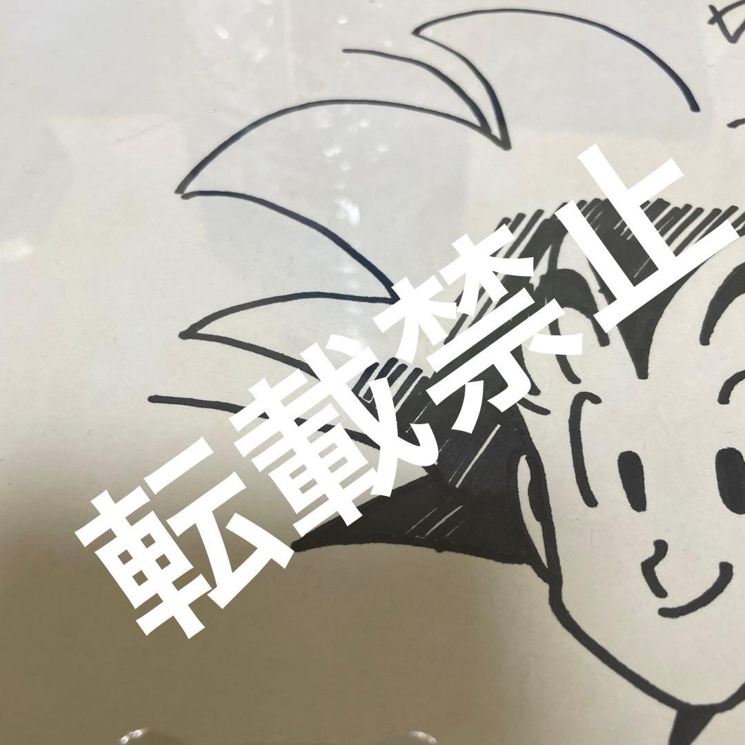 鳥山明 直筆サイン色紙 ドラゴンボール - メルカリ