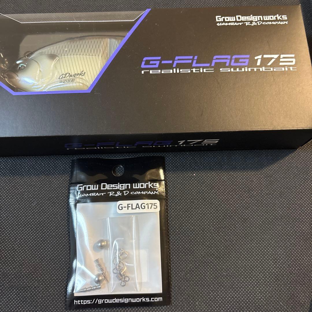 グローデザインワークス　gフラッグ175 2026 限定カラー　モンスター グローデザインワークス G-フラッグ175 G-FLAG175 Gフラッグ175 - 所沢