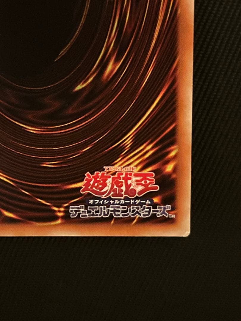 遊戯王　灰流うらら　プリズマティックシークレットレア