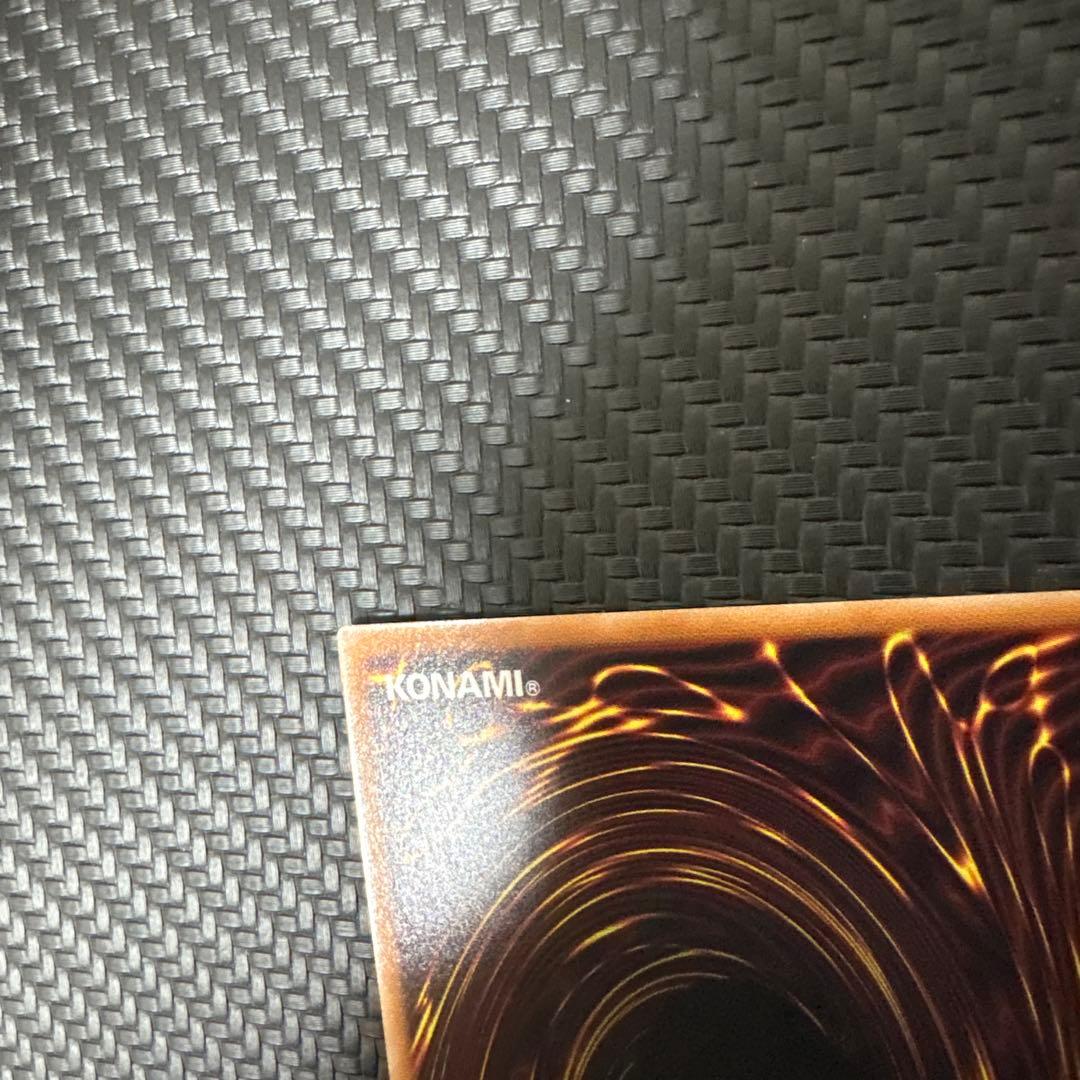 遊戯王 耀聖の花詩ルキナ　プリズマ　プリズマティック　美品　エルフェンノーツ