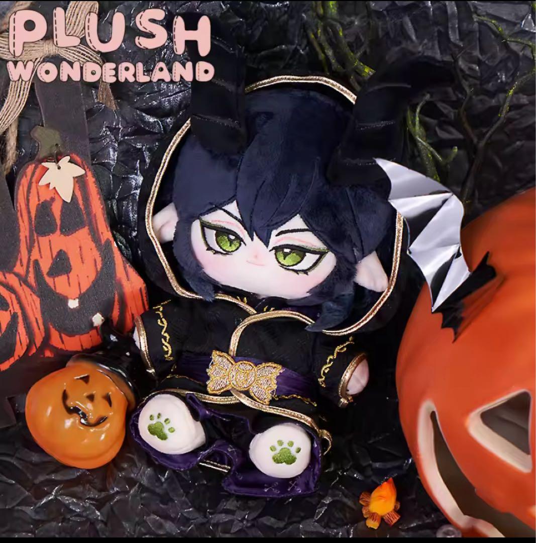 ツイステ マレウス・ドラコニア ぬいぐるみ20cm - メルカリ