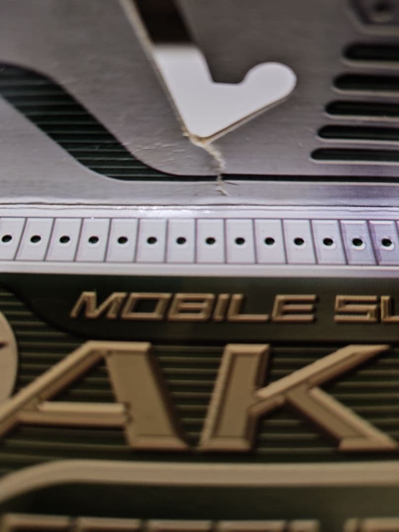 BANDAI MS-06F ザク II 限定版