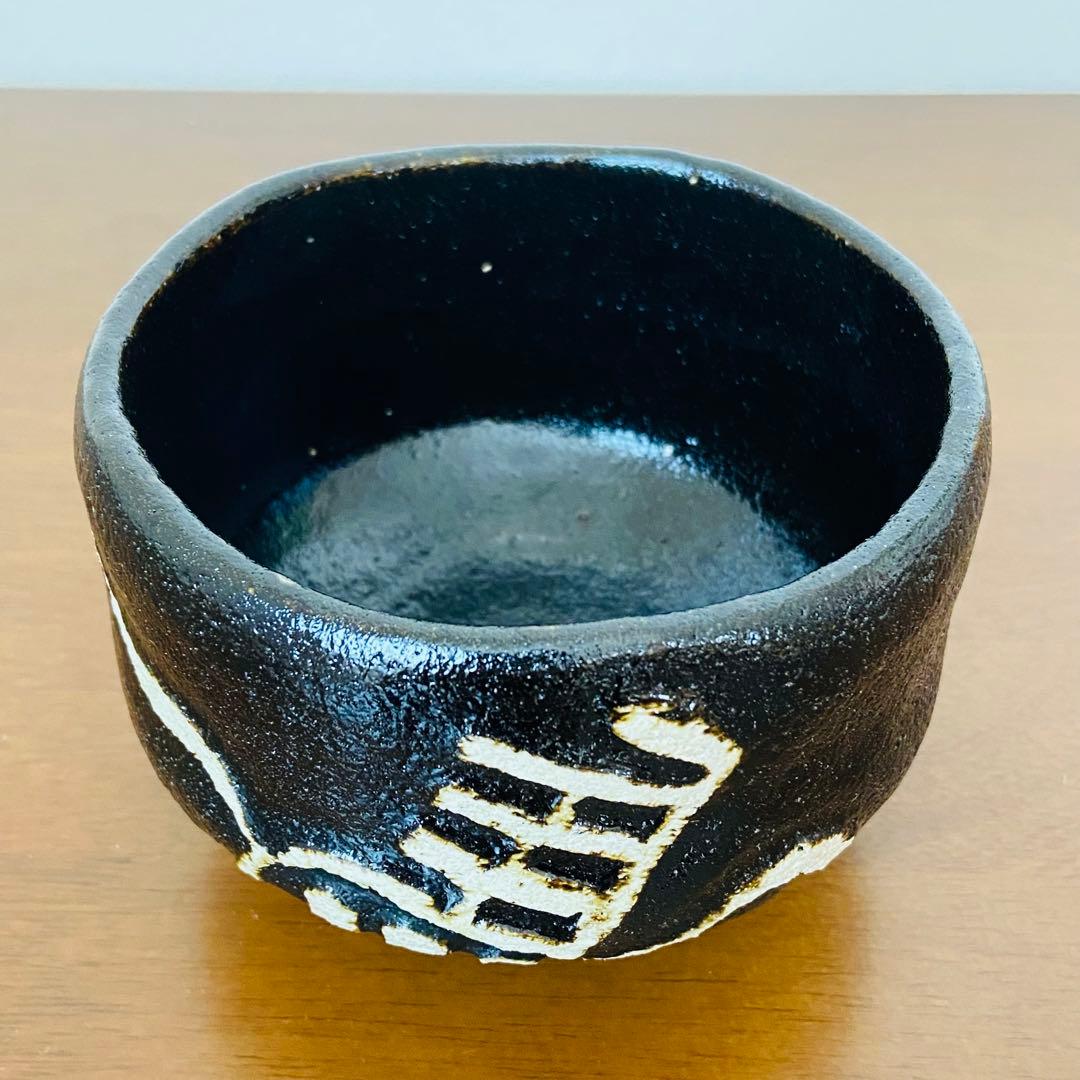 抹茶茶碗 黒楽 左馬 大野九行 紙箱入 茶道具 茶盌 茶器 楽焼 樂焼