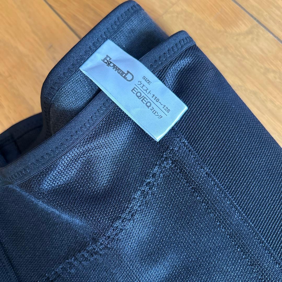 ダイアナウエストニッパー(最終価格)