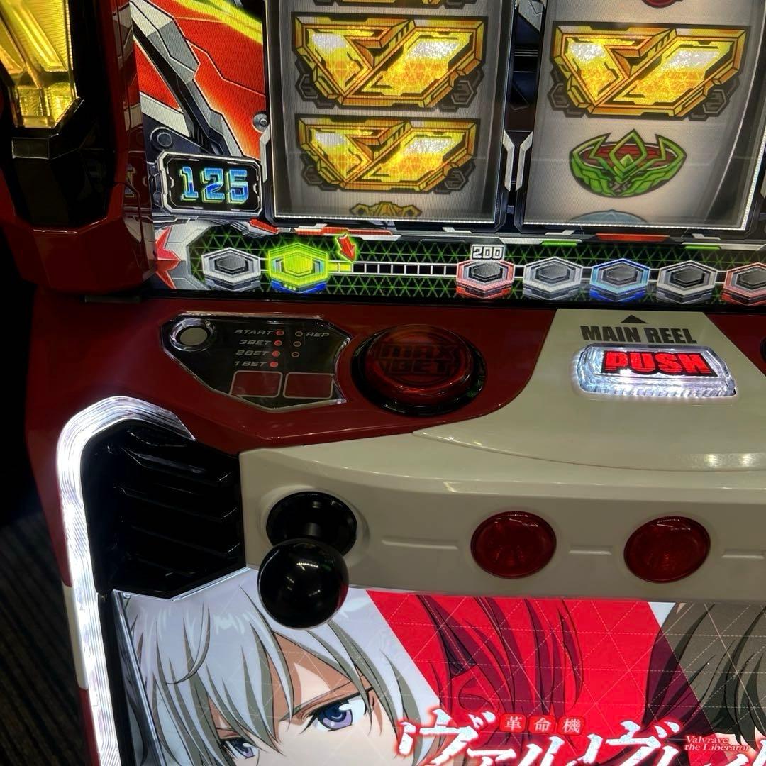 スマスロ「革命機ヴァルヴレイヴ」　送料無料　パチスロ実機