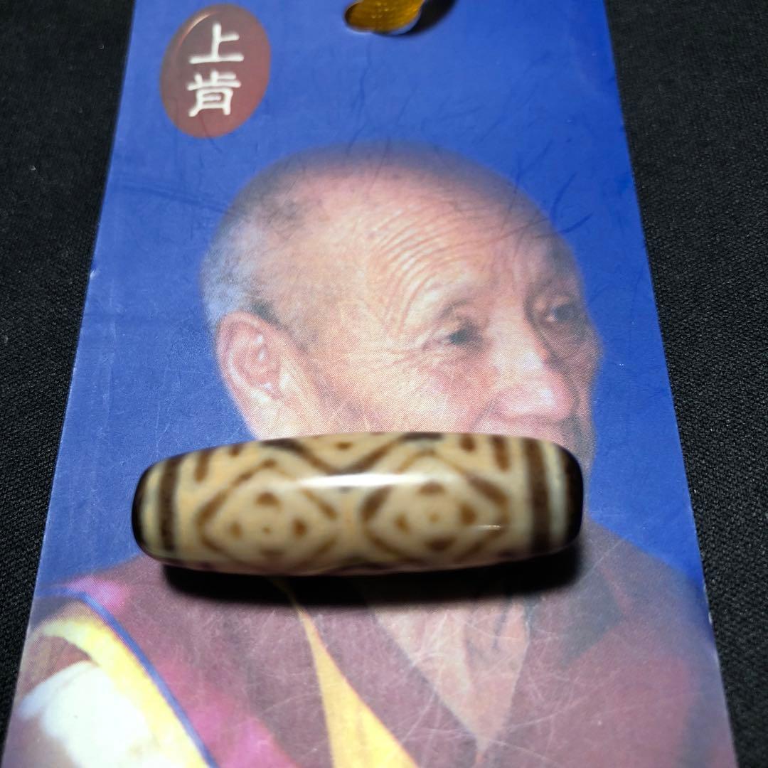 仏教美術 仏像 文殊普賢四臂観音 小仏像 銅製 銅器の通販はau PAY