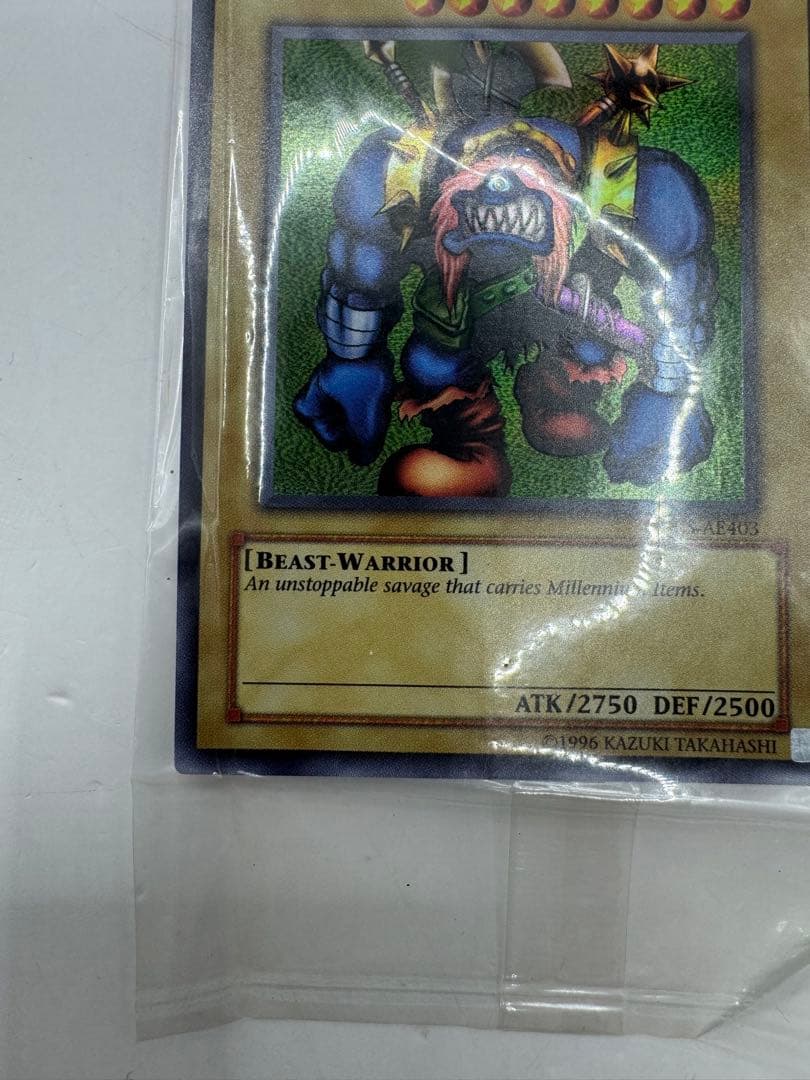 未開封　遊戯王カード 千年原人 WCS-AE403 1600枚限定　アジア版