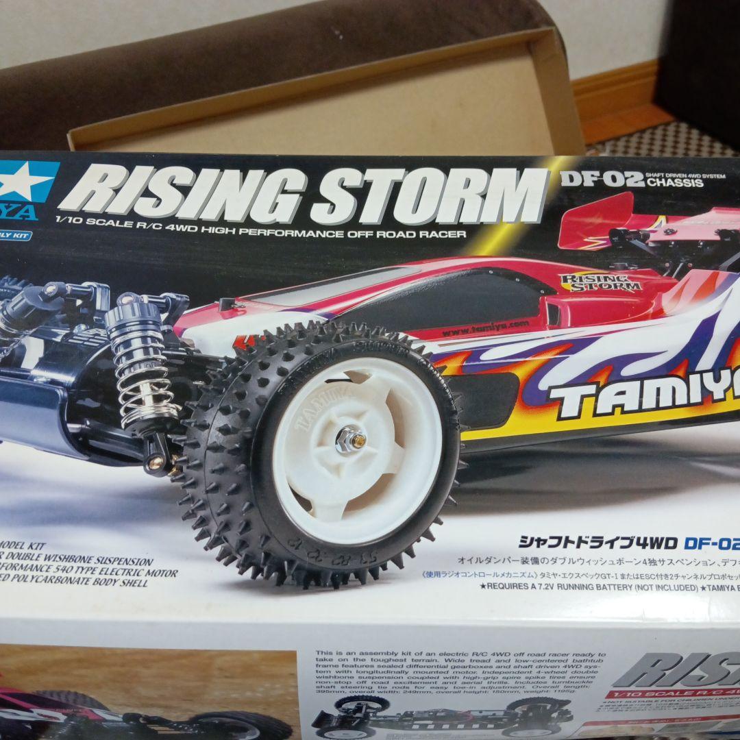 タミヤ Rising Storm 1/10 4WD