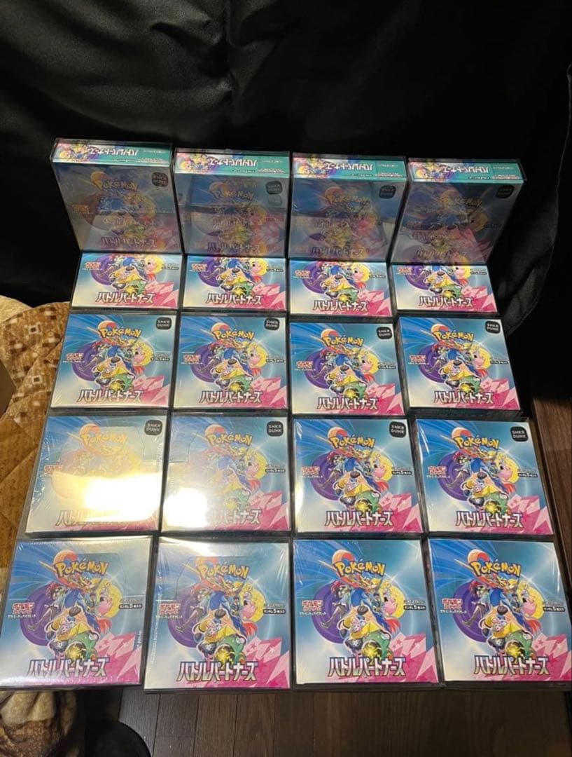 全20BOXセット】シュリンク付き 未開封バトルパートナーズ(初版16BOX