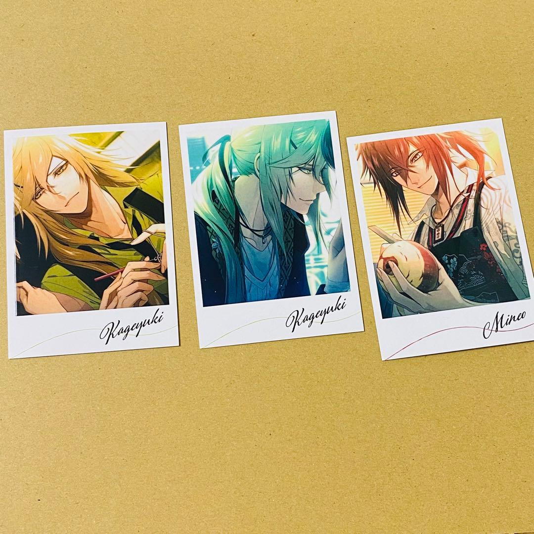 カラマリ白石景之ザッキャラインスタントフォト風ブロマイド