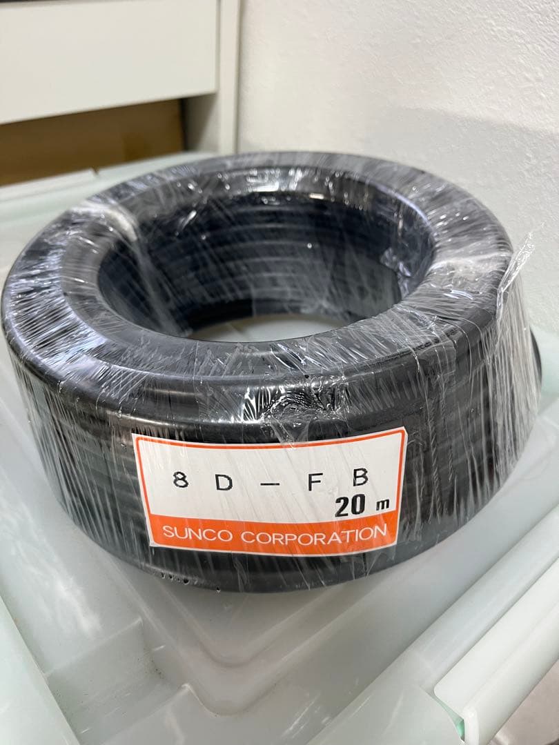 8D-FB ケーブル 20m（四国電線）両端MP 8D-FB 20m 両端MPコネクター付き 固定用高周波同軸ケーブルセット