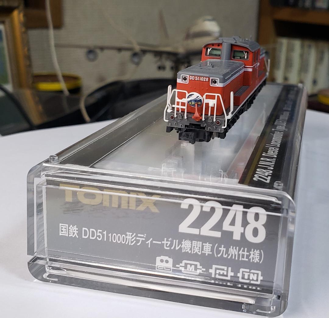 Tomix 2248 DD51-1000形九州仕様