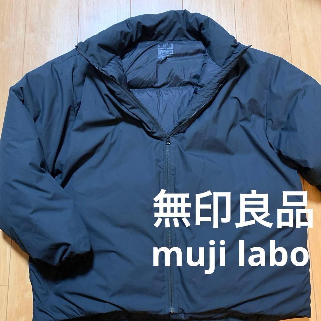 Diorフード付きブラウンブルーストライプジャケット