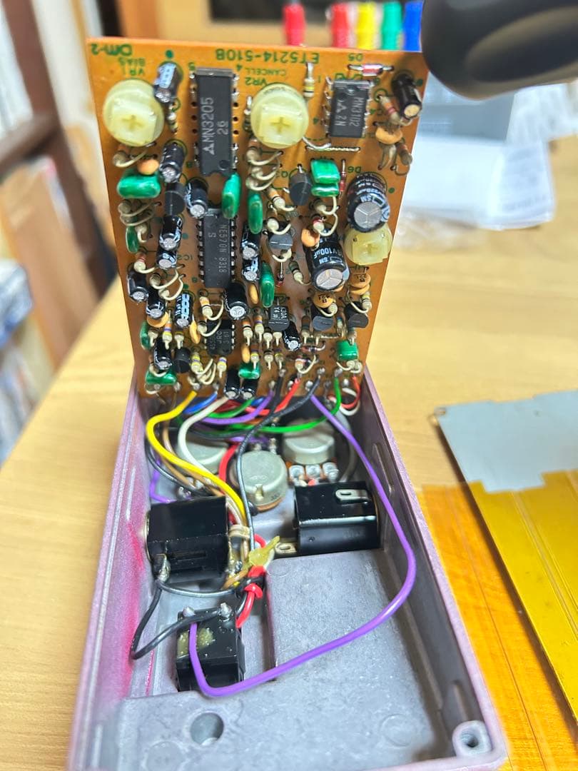 BOSS ディレイ Dm-2 後期型 ビンテージ