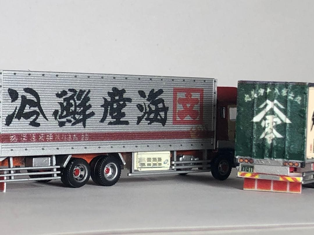 愛國零士丸日野ドルフィンプロフィア追っかけ冷凍冷蔵車トラックコレクション改造