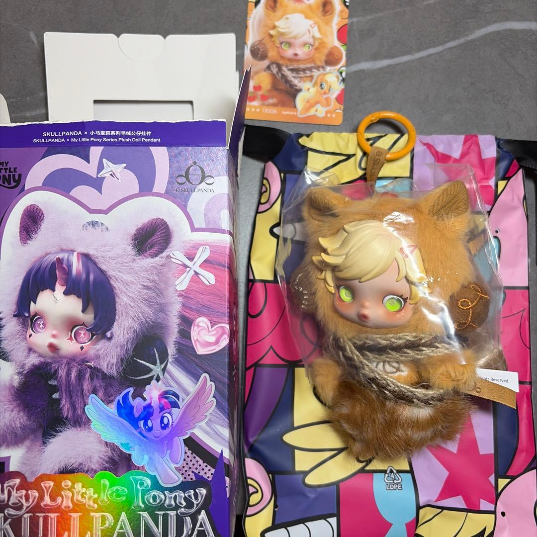 スカルパンダ マイリトルポニー ポップマート Applejack - メルカリ