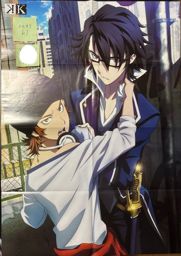 伏見猿比古 八田美咲 グッズ クッション ファイル 缶バッジ セプター4 吠舞羅