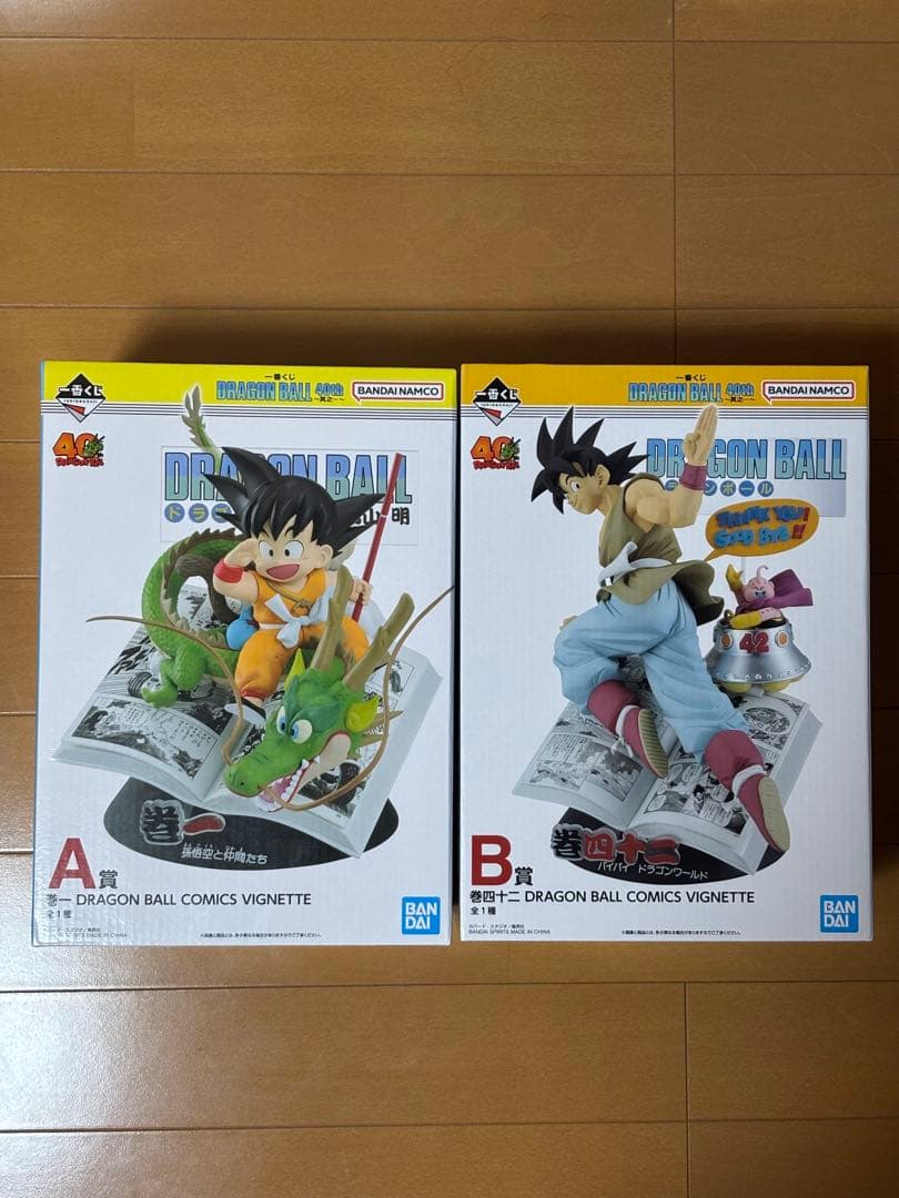 ドラゴンボール 一番くじ40周年記念 A賞B賞セット - メルカリ
