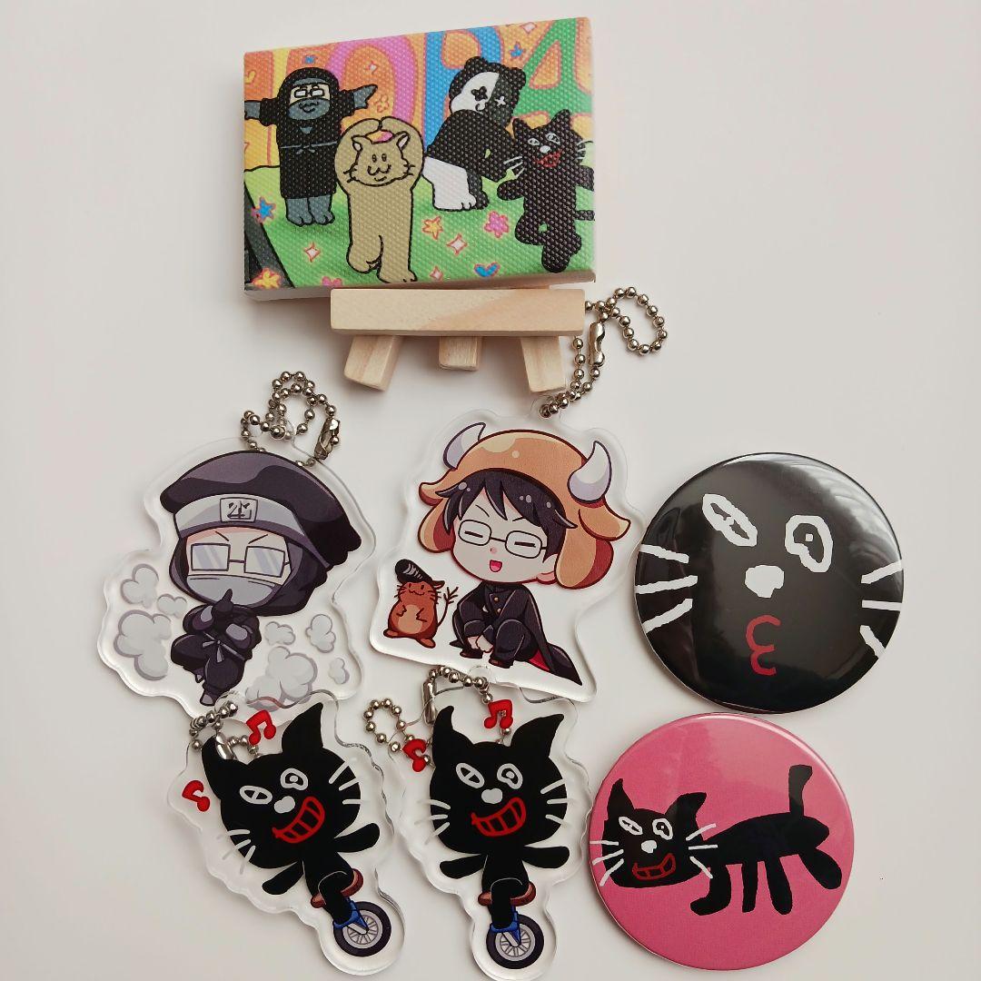 キヨ猫 缶バッジ top4 ミニキャンバスボード アクリルキーホルダー
