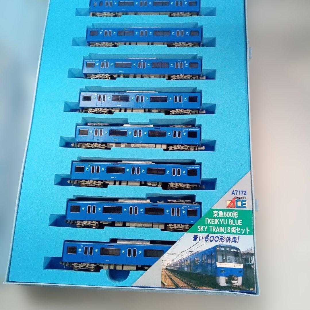 マイクロエース A7172 京急600形 8両セット未使用