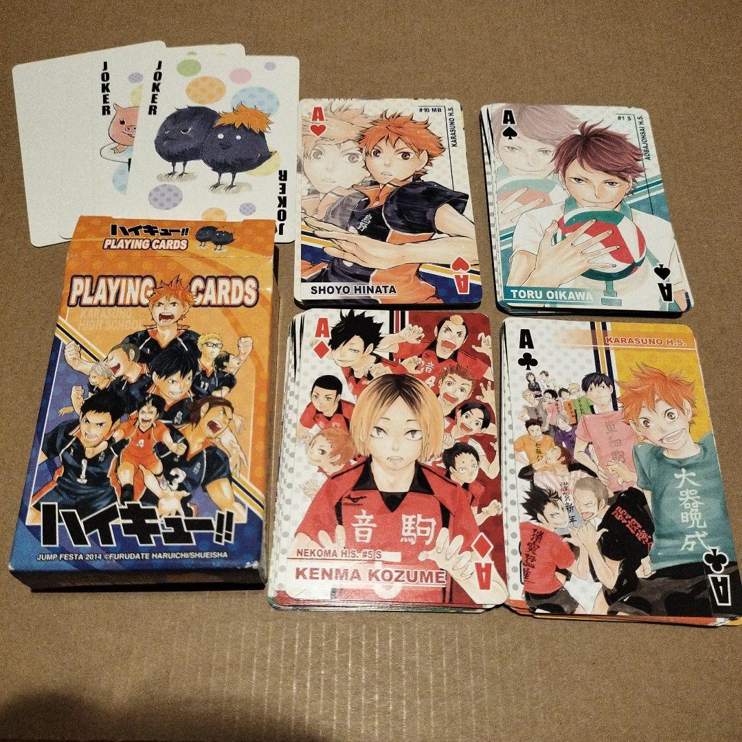 ハイキュー!! トランプ ジャンプショップ限定 - メルカリ