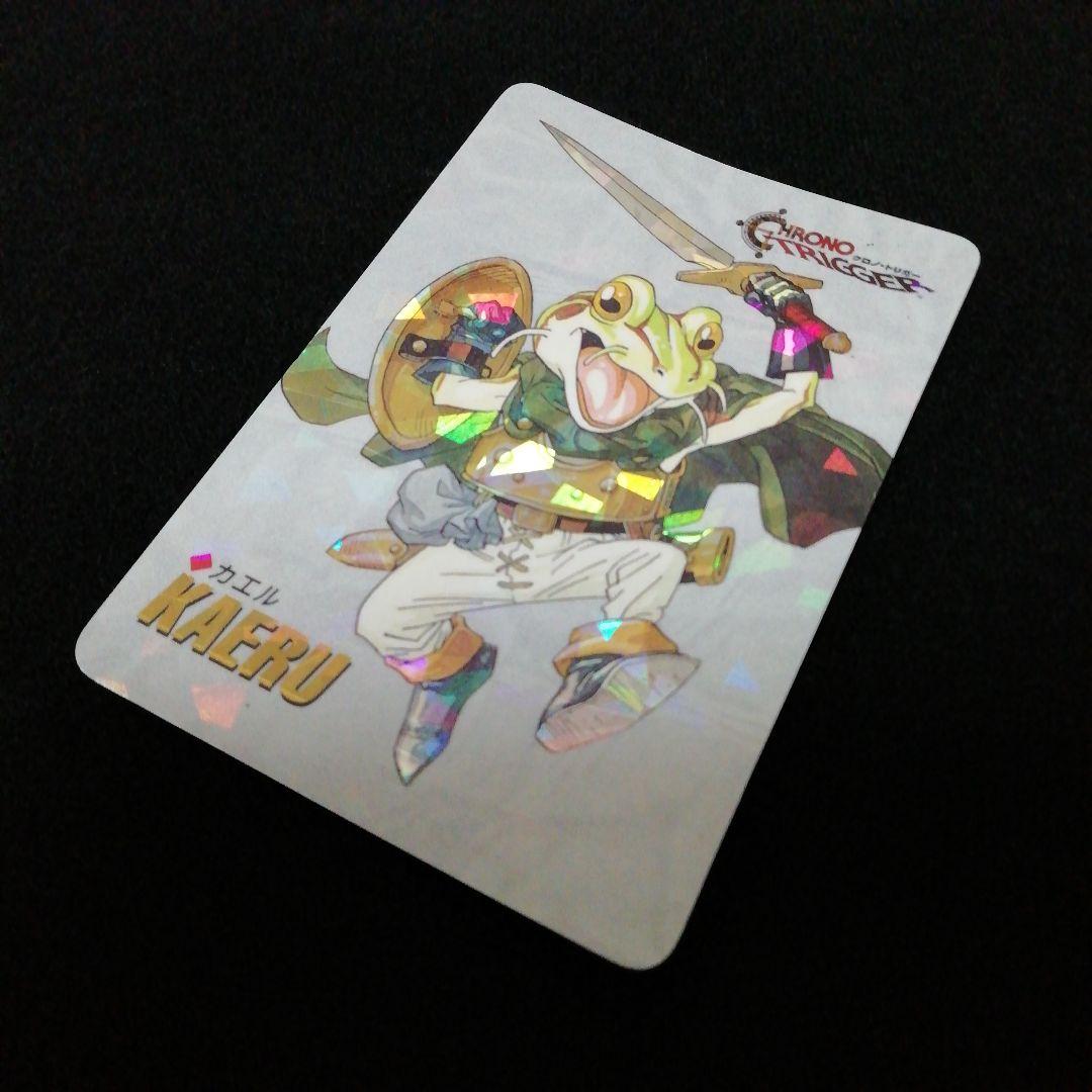 クロノトリガー 予約特典特製 プリズムカード 5枚セット - メルカリ