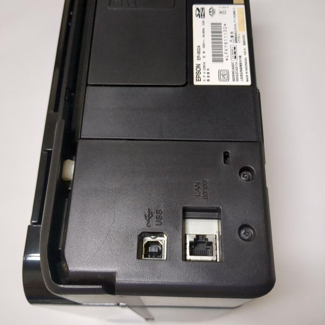ジャンク品】EPSON EP-802A インクジェットプリンター - メルカリ