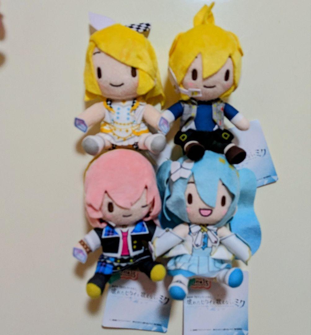 プロジェクトセカイ 壊れたセカイと歌えないミク ふわぷちミニぬいぐるみ全28種