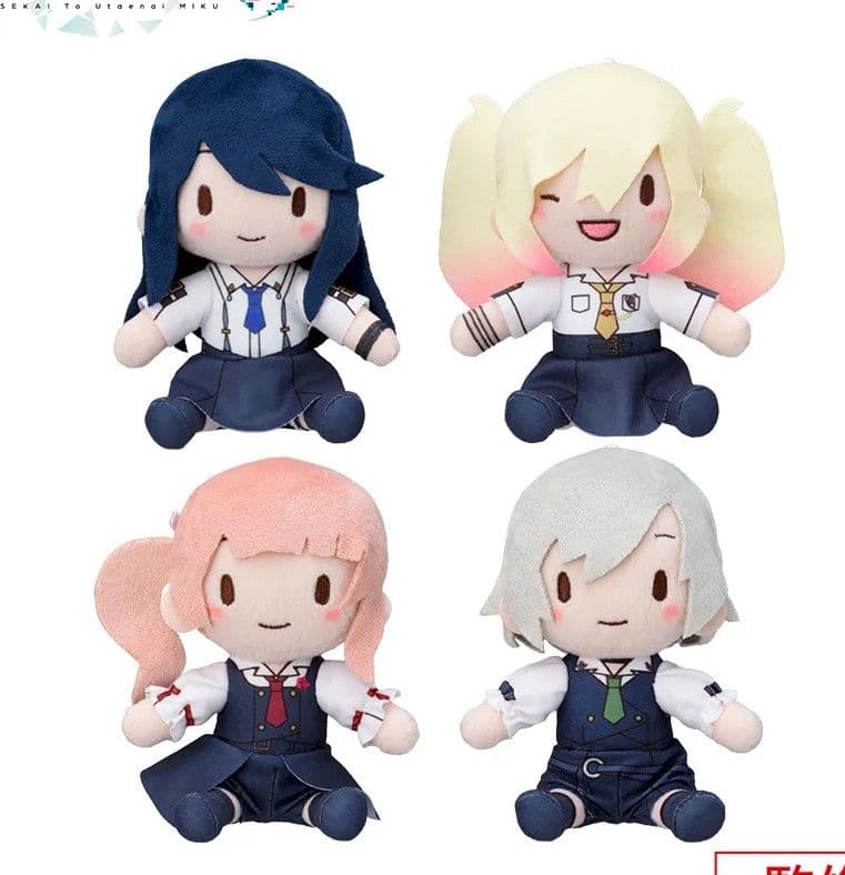 プロジェクトセカイ 壊れたセカイと歌えないミク ふわぷちミニぬいぐるみ全28種