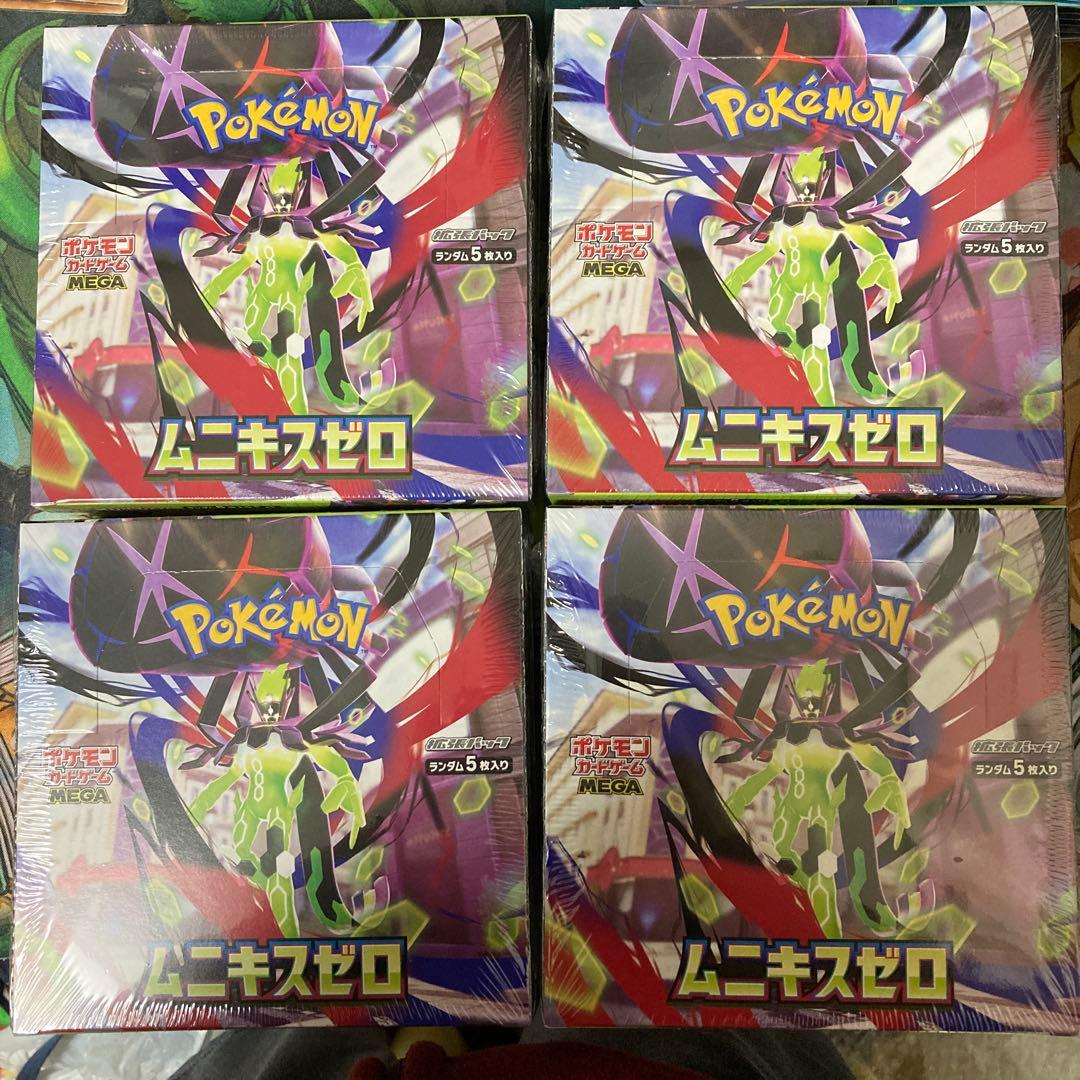 【新品未開封4BOX】 ムニキスゼロ シュリンク付き ポケモンカード ムニキスゼロ 4box 新品・未開封シュリンク付き - メルカリ