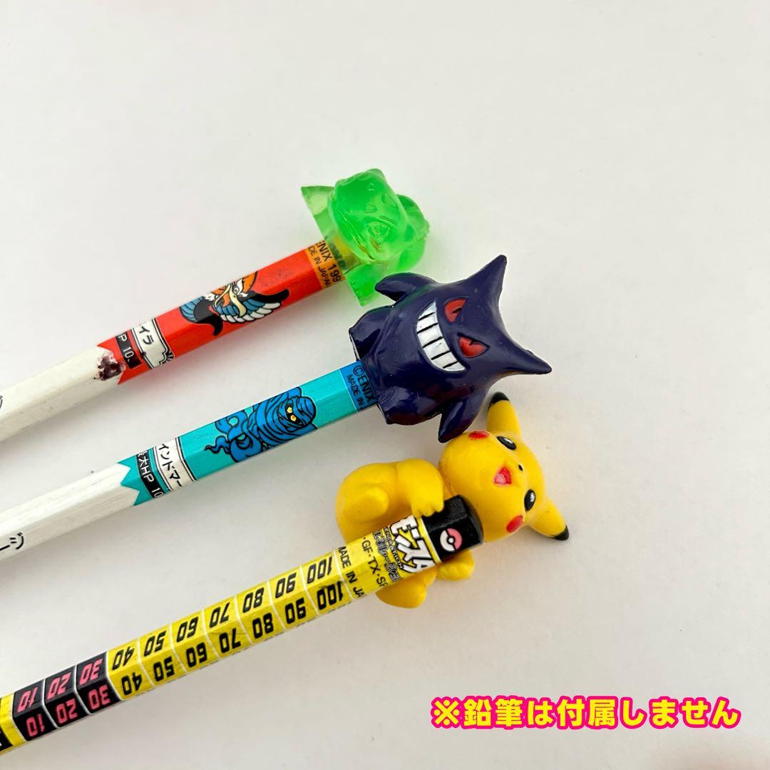 ポケモン 鉛筆キャップ フィギュア 15個 まとめ売り 初期 当時物