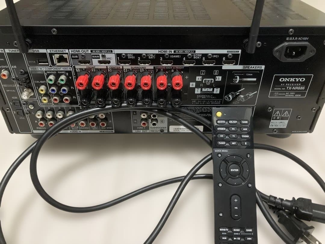 ONKYO 4K対応7.2ch AVアンプ TX-NR686 THX認証モデル - メルカリ