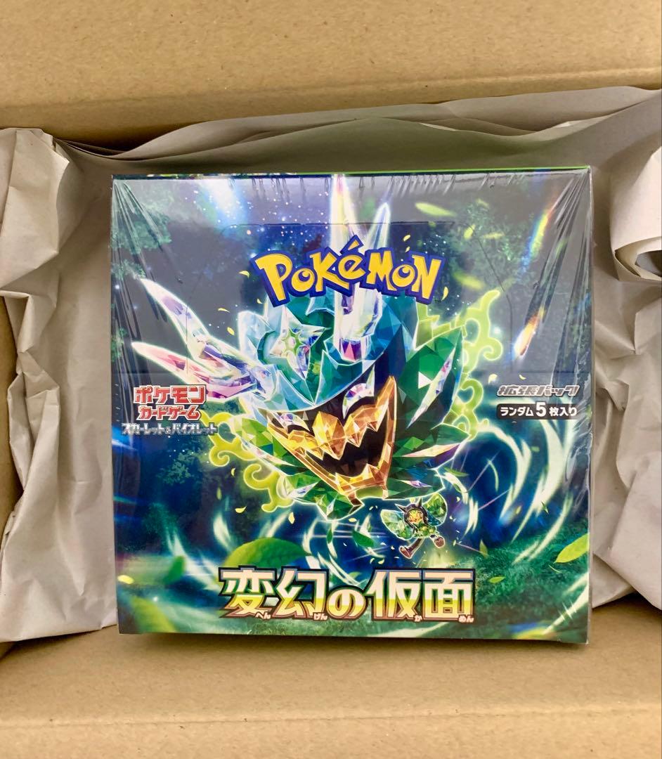 ポケモンカード 変幻の仮面 BOX ポケセン産 シュリンク付き - メルカリ