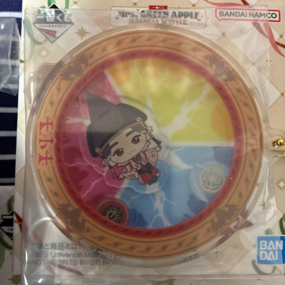 大森元貴　Mrs. ミセス　A賞　ぬいぐるみマスコット　E F チャーム　セット