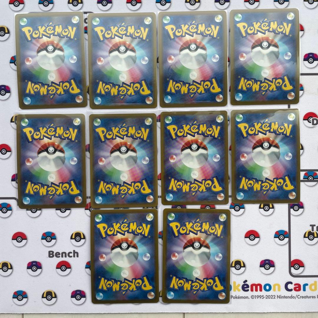 ゆず様　リクエストまとめ