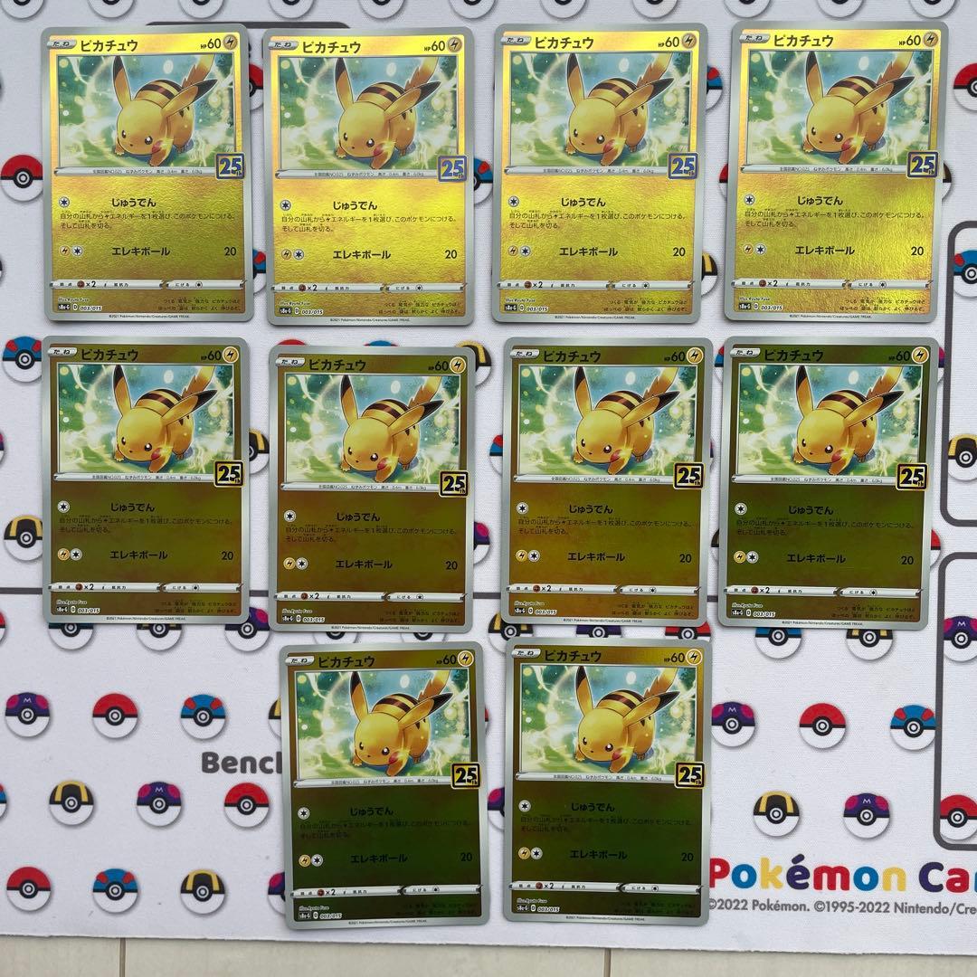 ゆず様　リクエストまとめ