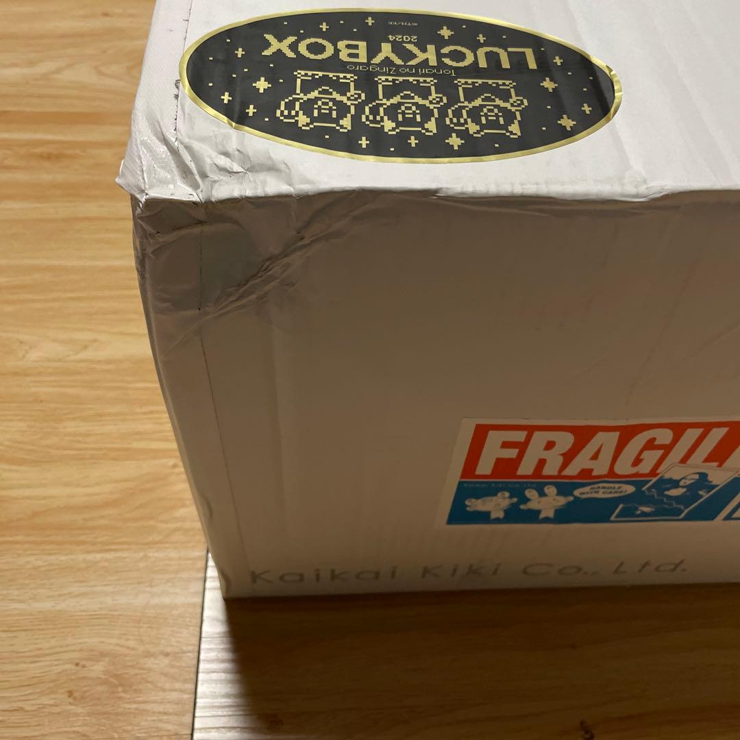 村上隆 未開封品 Tonari no Zingaro 5万円 LUCKY BOX - メルカリ