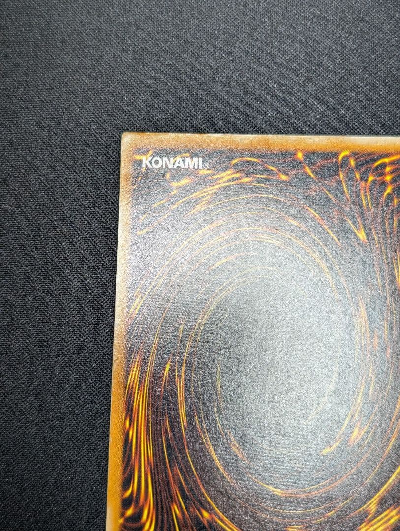 し*ぃ様 ダーク・ネクロフィア【LN-14】レリーフ (遊戯王OCG) - メルカリ