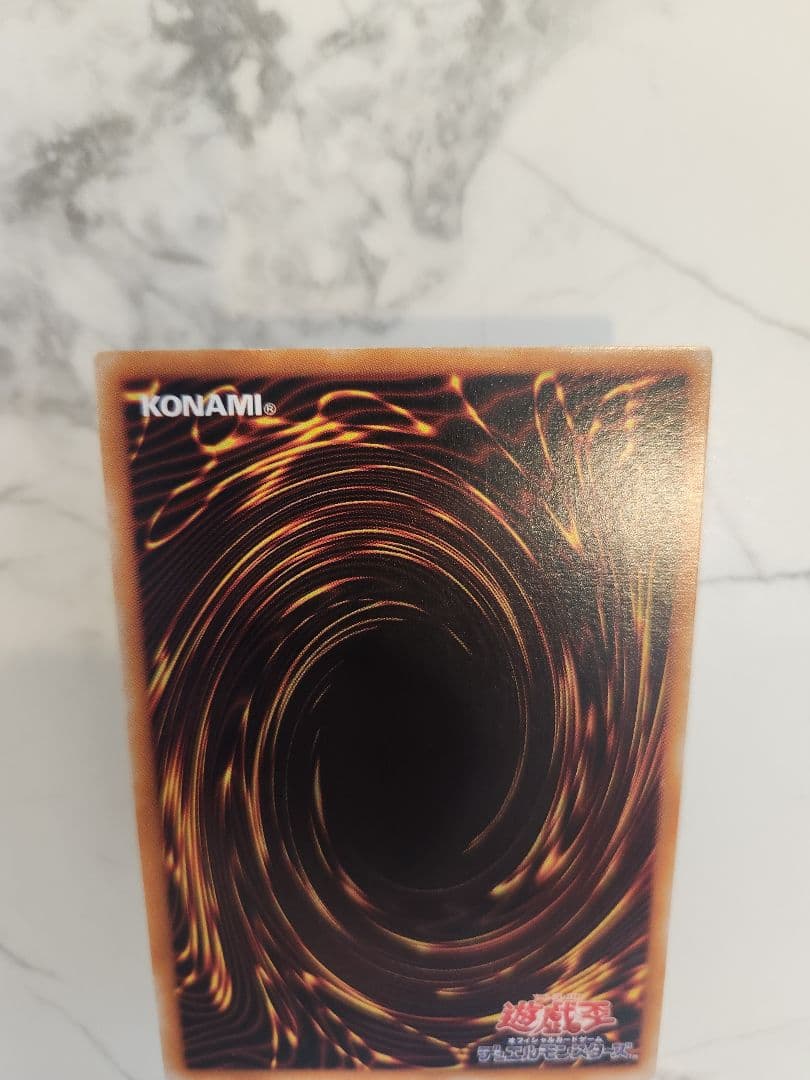 《美品最安値》遊戯王初期 竜騎士ガイア レリーフ　旧レリーフ