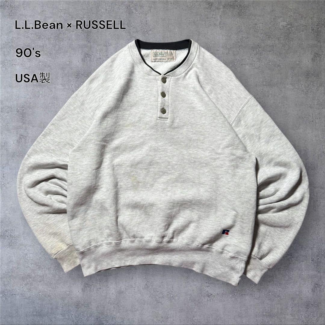 2129古着90sUSA製L.L.Bean×RUSSELLスウェットダブルネーム - メルカリ