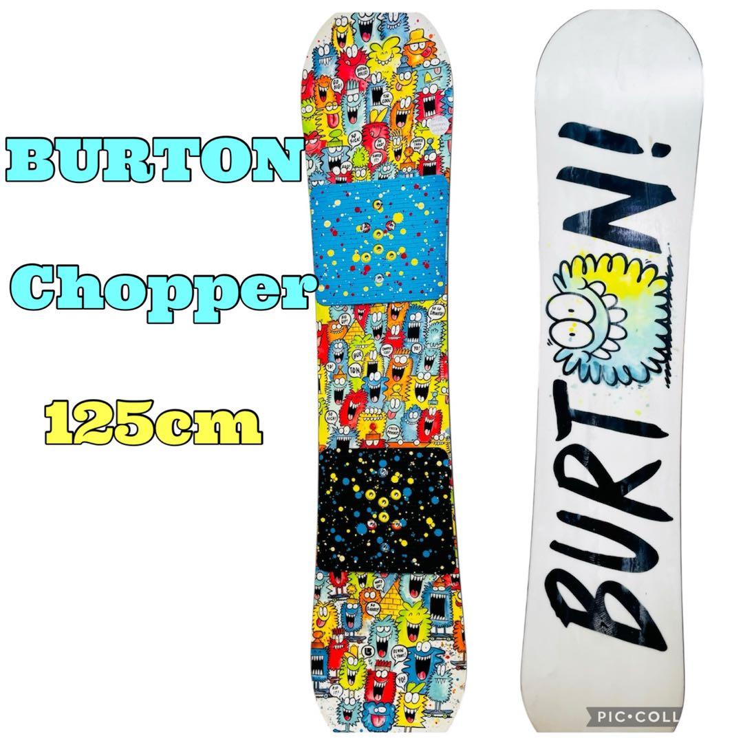 バートン Burton チョッパー 125cm キッズ スノーボード 板 Burton Chopper Snowboard - Kids' - Kids