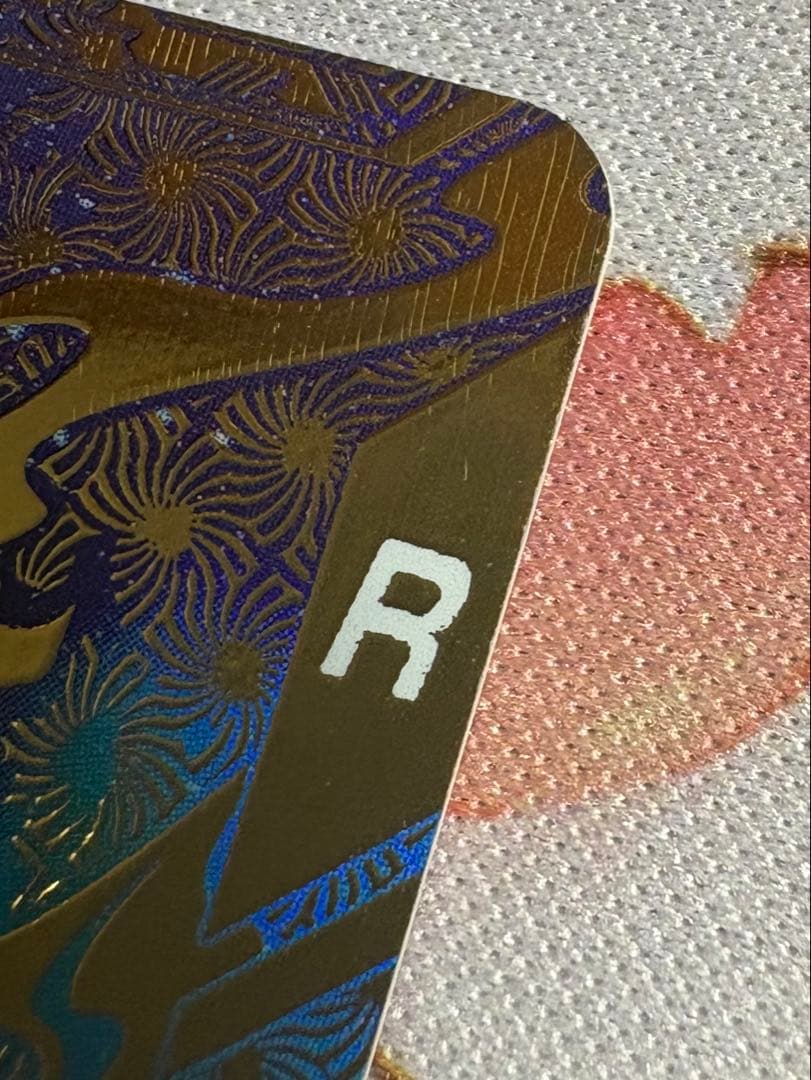 ドラゴンボールスーパーダイバーズ　SDVTP-001 PR パラレル　孫悟空