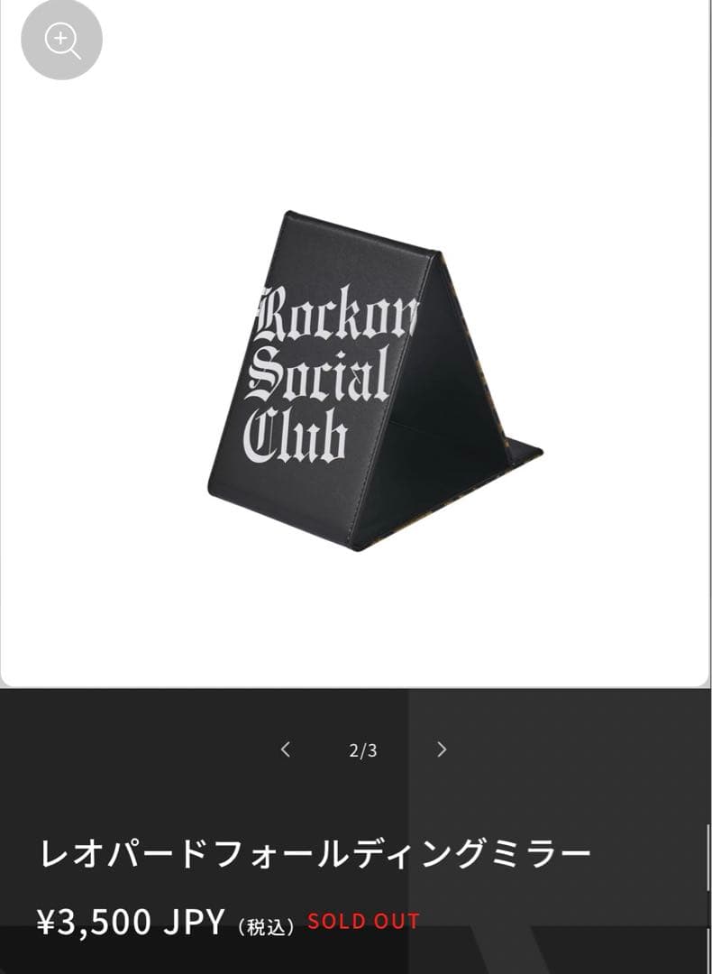 ロックオンソーシャルクラブ RockonSocialClubグッズ3点セット