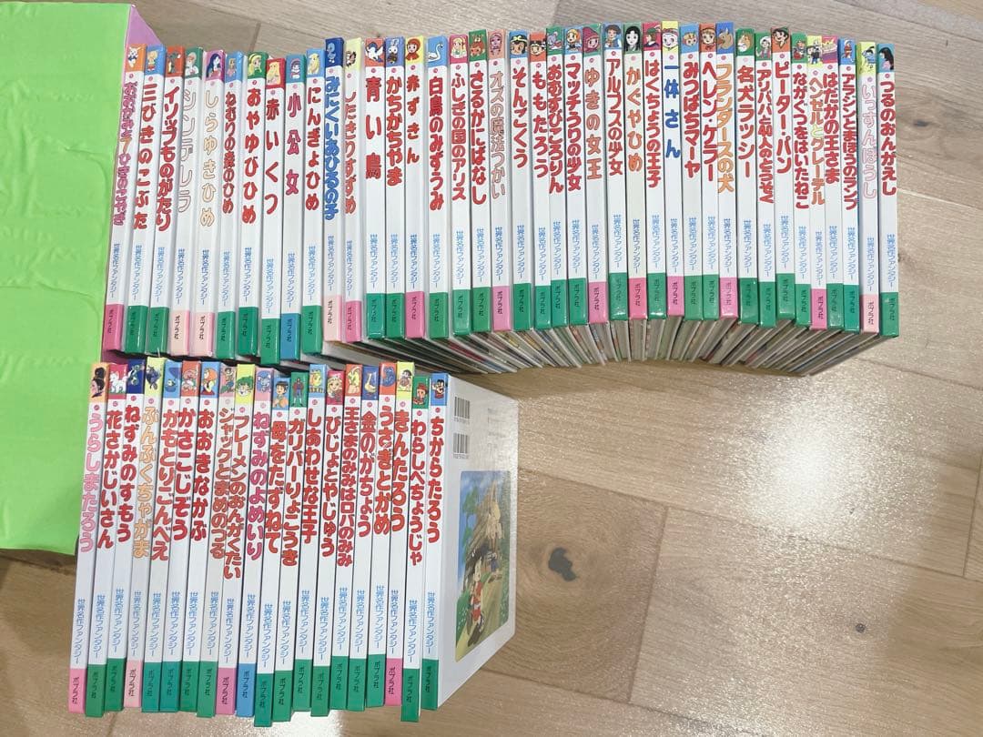 世界名作ファンタジー 全巻60冊 - メルカリ
