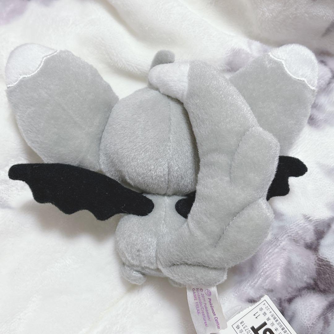 ポケモン おめかしぬいぐるみ チラーミィ(タグ付き) - メルカリ