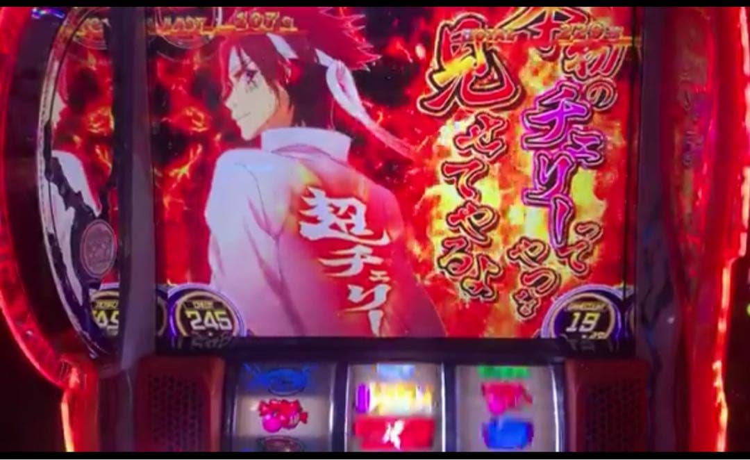 スマスロ とある科学の超電磁砲2 実機！ 選べるオプション多数！ 送料無料！