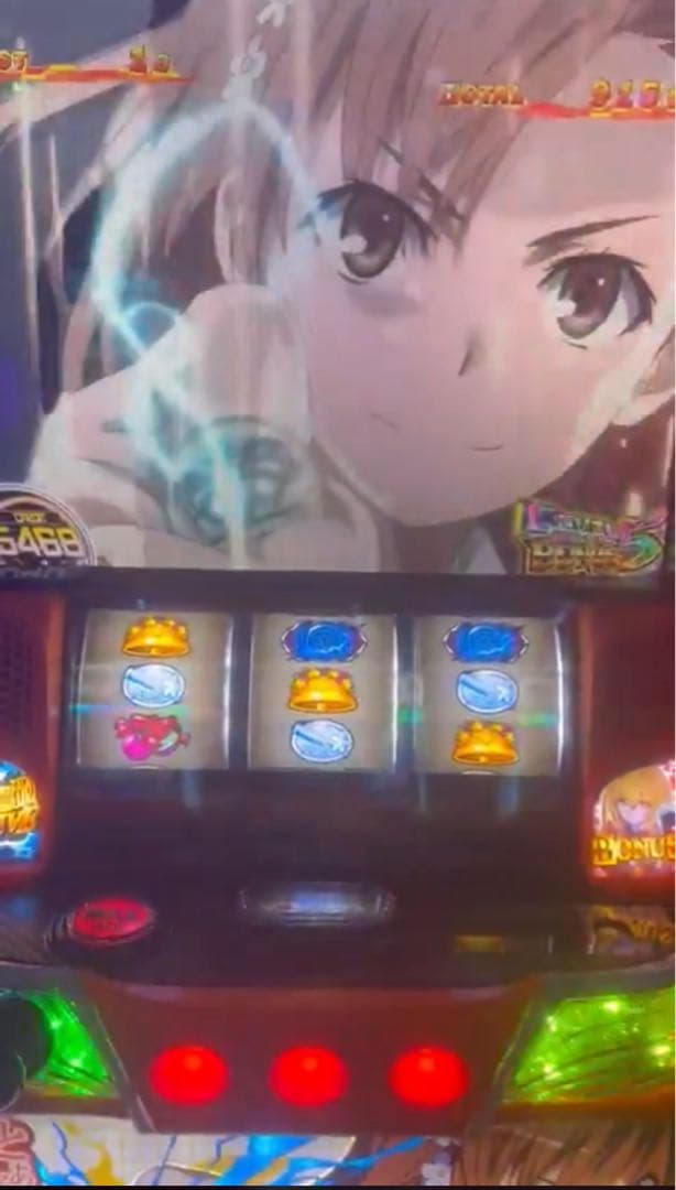 スマスロ とある科学の超電磁砲2 実機！ 選べるオプション多数！ 送料無料！