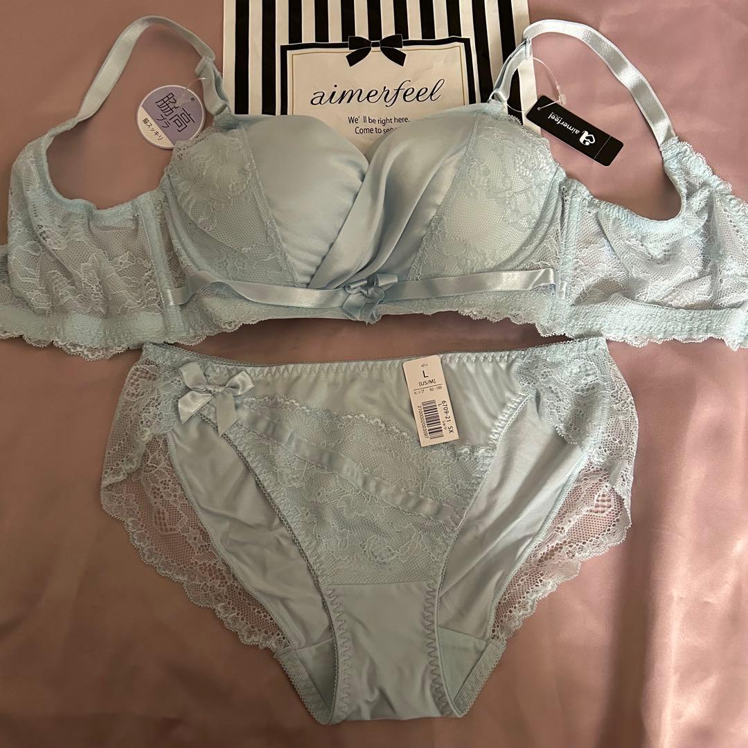 エメフィール♡サテン ブラ ショーツ セット 水色 D75 ブルー 完売