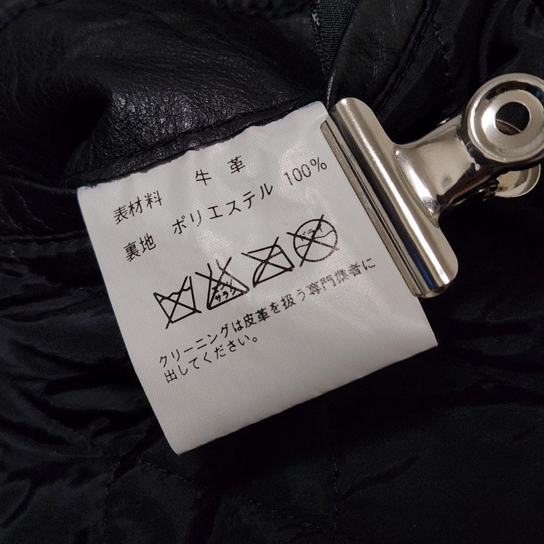 み*け様 vintage 牛革 白ライン シングルライダースジャケット