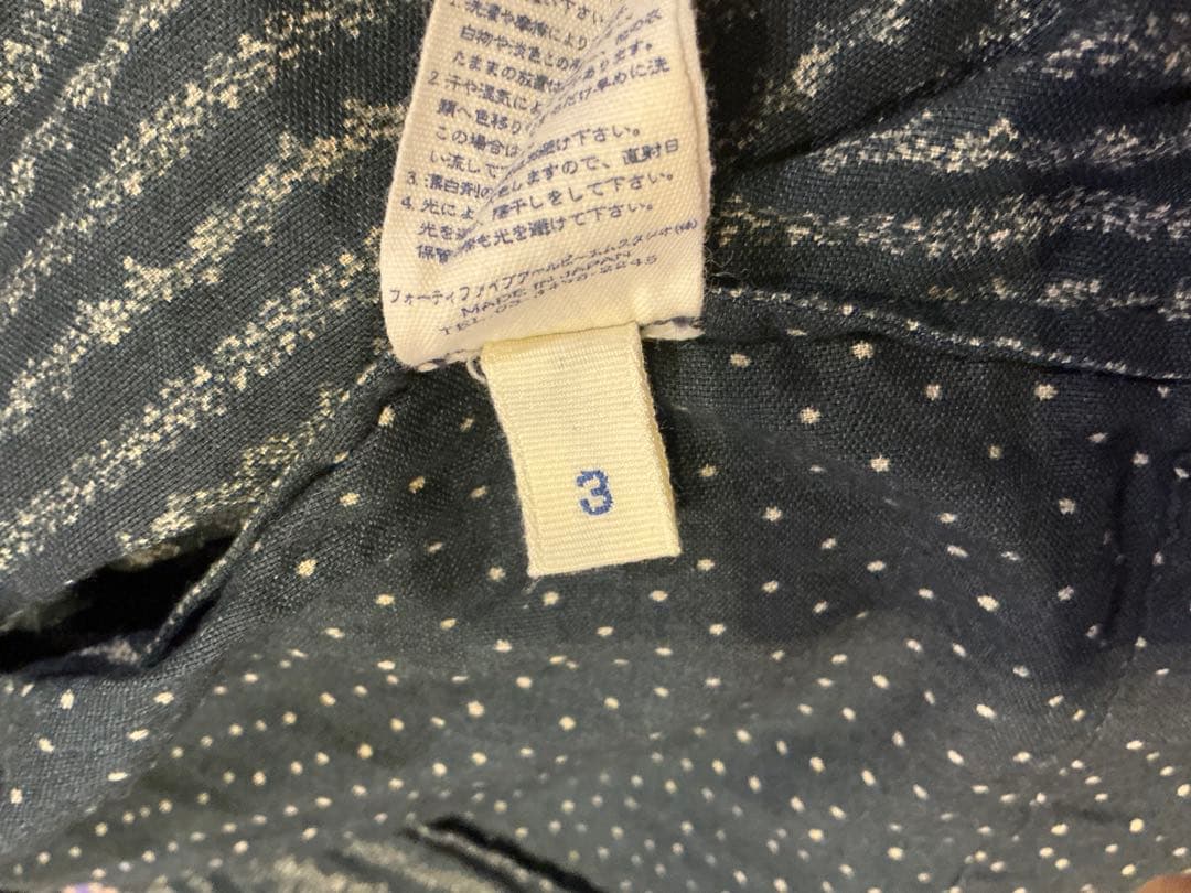 3198A美品 45R 総柄インディゴコットンスカート ネイビー紺色 - メルカリ